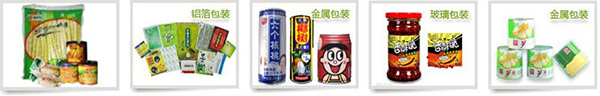 農(nóng)產(chǎn)品 農(nóng)產(chǎn)品